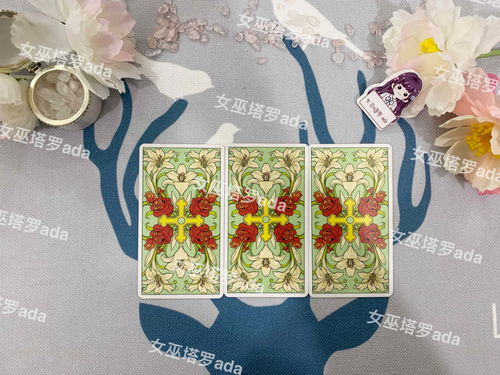 《灵魂骇客2》日刊未来预测 雪精灵“杰克霜精”