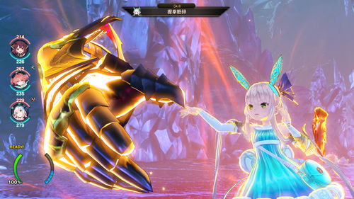 《苏菲的炼金工房2》免费DLC第三弹上线 追加新战斗模式