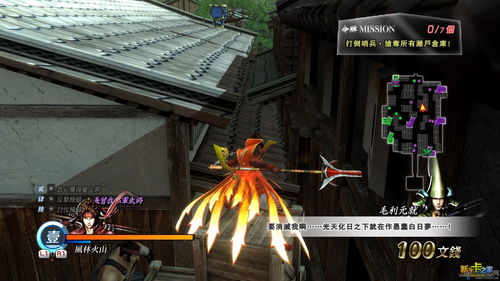 潮趣：《战国BASARA》真田幸村 可动人偶Rocket Toys