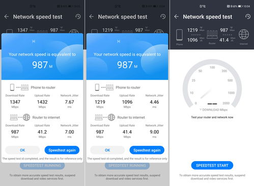 PS5截图视频将自动同步至PS App
