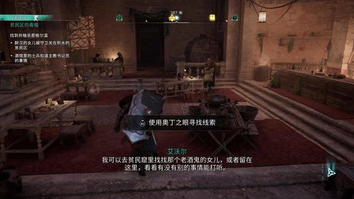 《群星》最新DLC“四海皆臣”公布 全新机制等你探索