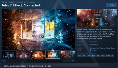 《霍格沃茨之遗》上架Steam计划今年发售不支持中文