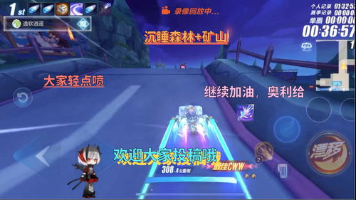 《彩虹六号手游》有望上线腾讯、育碧联合开发