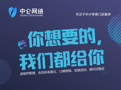 《脱逃者2》特价促销仅售19元 支持简中