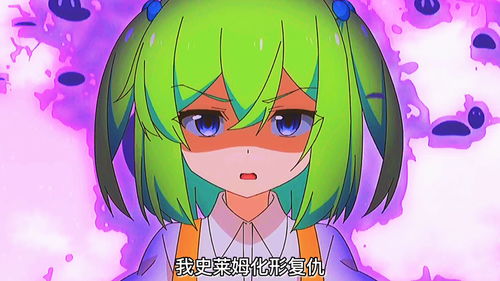 潮趣：《关于我转生变成史莱姆这档事》利姆鲁终极版17手办特效透明件酷炫十足