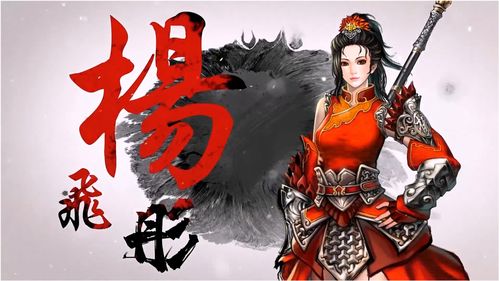 国产武侠代号《锦衣卫》16分钟实机演示制作团队仅6人