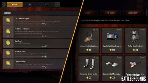 《绝地求生》愚人节活动 “哥鸡拉大乱斗”公布