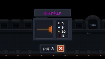 Steam喜加一《骑士陨落大冒险》免费领