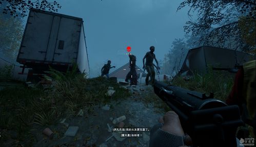 《喋血复仇》DLC“恐怖隧道”预告公布紧握动力锤大开杀戒
