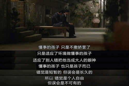 《遗弃》开发者透露角色和故事细节 兄弟手足相残