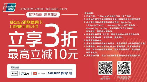 XGS发行商特惠开启最高可享两折优惠