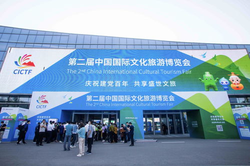 第二届新加坡游戏展览会时间确定 将于2022年10月举行