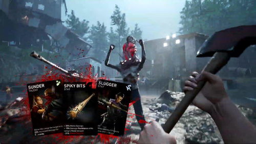 《喋血复仇》DLC“恐怖隧道”Steam评价褒贬不一内容过少难度不匹配