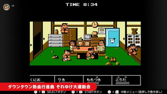 NSO高级会员N64游戏库添新《马里奥高尔夫64》即将入库