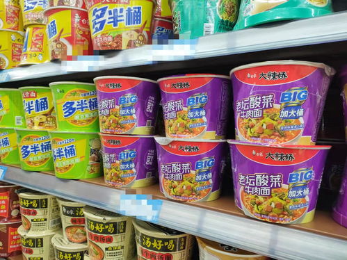 老坛酸菜面重新上架的原因是什么？康师傅回应老坛酸菜面重新上架，超市销售员：销量已大不如前