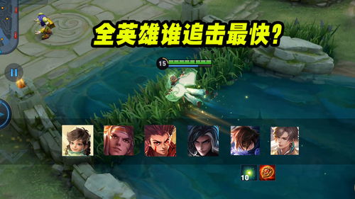 《王者荣耀》新英雄桑启技能展示 萤火微光画中游