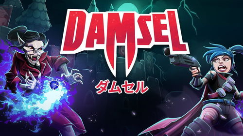 Fami通新一期评分公布本周共评分了4款游戏