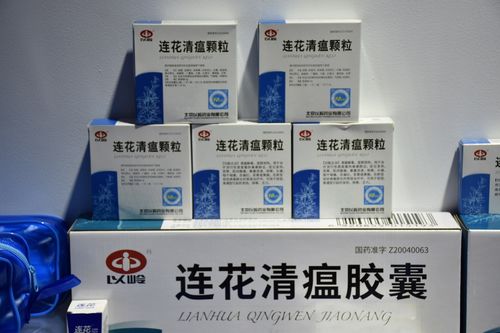 王思聪指着连花清瘟后，600亿大牛股以岭药业跌停