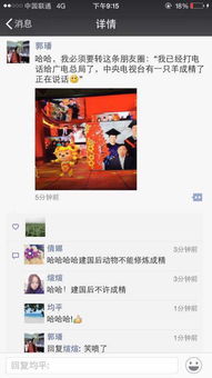 网络游戏直播更加规范，广电总局、中宣部：网络平台不得直播未经批准网游，不得为违规游戏进行引流