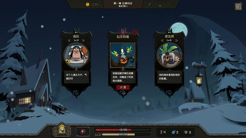 PAX East2022参展阵容公布回归线下
