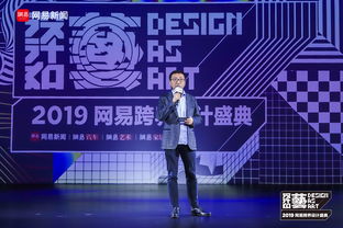 网易《冰汽时代》手游将于4月20日在澳大利亚、菲律宾等地区开测