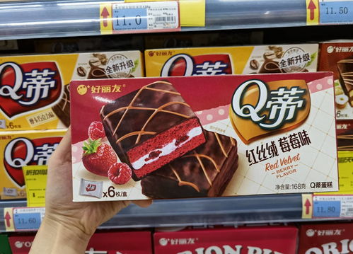 好丽友双标事件后续如何？好丽友回应：双标属谣传