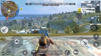 《绝地求生》手游联动《我们之中》活动现已开启