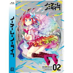 潮趣:《超重神GRAVION Zwei》God Σ Gravion模型Good Smile 潮趣:《超重神GRAVION Zwei》God Σ Gravion模型Good Smile