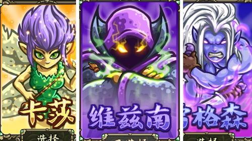 《索尼克：起源》DLC和独占奖励公布一言难尽