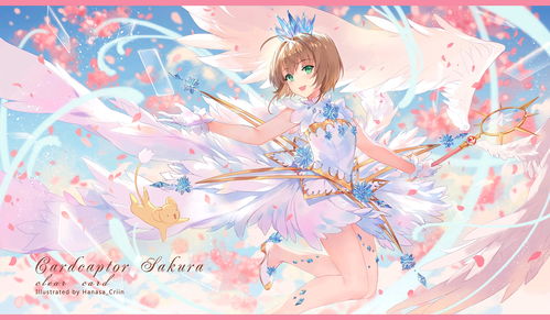 潮趣：《魔卡少女樱》木之本樱 日本人偶F:NEX