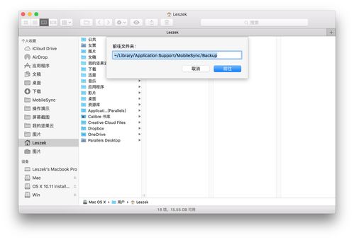 索尼保证PS+用户将能够轻松升级到新版本服务