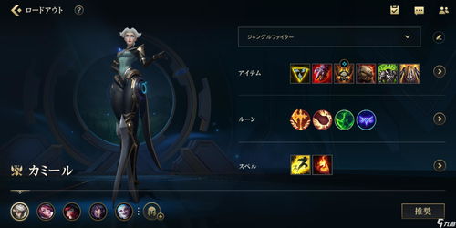 拳头计划减缓《英雄联盟》团战节奏全英雄伤害削弱？