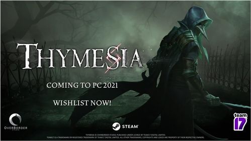 类魂《Thymesia：记忆边境》新演示暗黑氛围渲染到位