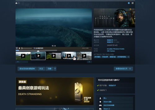 Devolver Digital开启Steam发行特惠活动 最高可享1折优惠