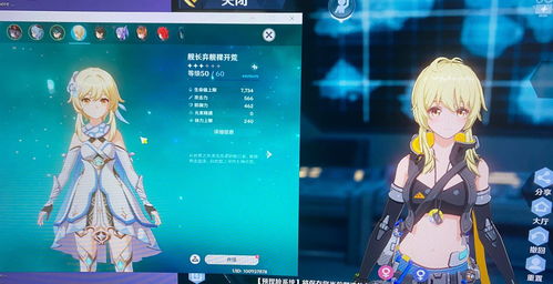 米哈游确定Switch版《原神》仍在开发中但并没有公布更多信息