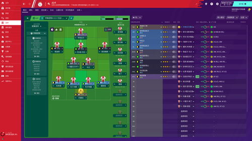 Steam新一周销量榜 Steam Deck四连冠