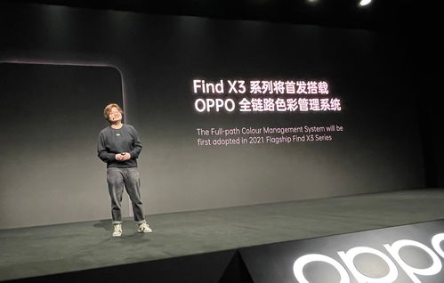 505公布春季发布会 玩家期待《控制2》亮相
