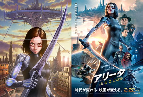 B社官宣《星空》《猩红陨落》跳票跳票到2023年