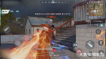 《Apex英雄》手游发布游戏玩法预告独占英雄“昲影”揭晓