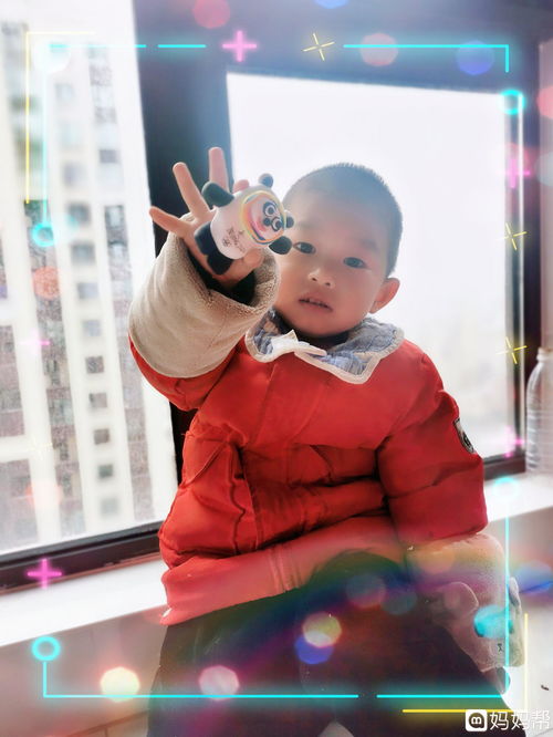 粉色冰墩墩什么时候开售？粉色冰墩墩卖多少钱？粉色冰墩墩产品介绍