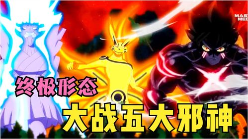 华纳免费大乱斗《Multiversus》全新预告公布将于7月开启公测