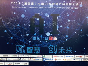 Gucci 将与电竞平台FACEIT合作建立电竞培训项目