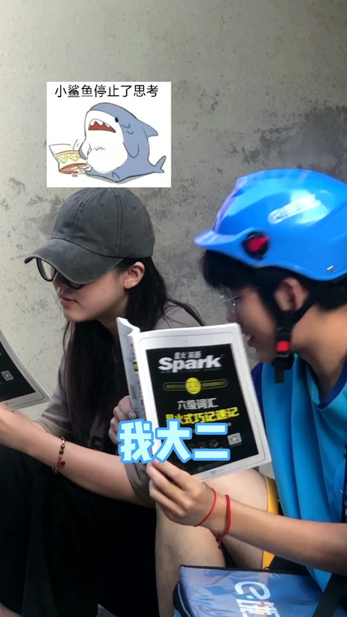 外卖小哥修手机维修店只是调个亮度收费200元，事后老板回应：这是靠知识挣钱！