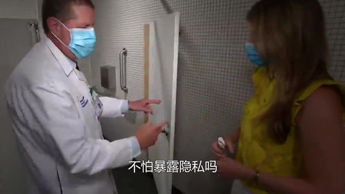 发照片有可能会暴露隐私，一张照片能暴露多少隐私上热搜，剪刀手可能会暴露指纹