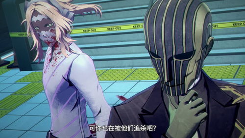 《灵魂骇客2》公布“林檎”与“菲格”角色PV