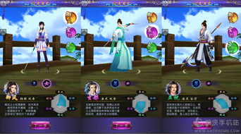 《古剑奇谭3》将改编MMORPG手游和VR游戏
