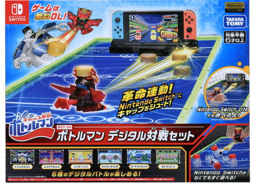 《宝可梦：大集结》新限期模式“抓捕与战斗”将于今日上线