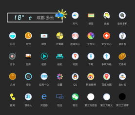 任天堂现已关闭《宝可梦:珍珠钻石》官方声音库 任天堂现已关闭《宝可梦:珍珠钻石》官方声音库