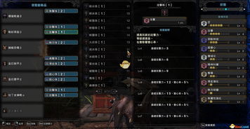 《战神4》PC版更新v1.0.12现已上线现已支持AMD FSR 2.0