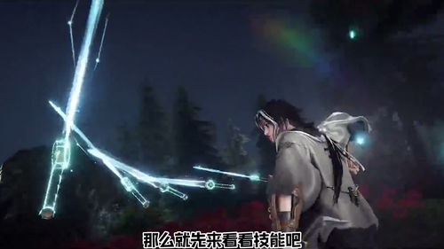 《永劫无间》X龙门石窟联动第一弹将于6月1日上线